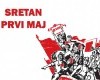 SDP TEŠANJ / Čestitka u povodu 1. maja