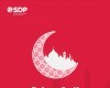 SDP TEŠANJ / Bajramska čestitka