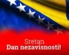 SDP TEŠANJ / Čestitka 1. mart - Dan nezavisnosti BiH